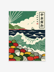 Japanese woodblock seascape print with green waves, sailboat, mountains, sun rays, and colourful foreground rocks