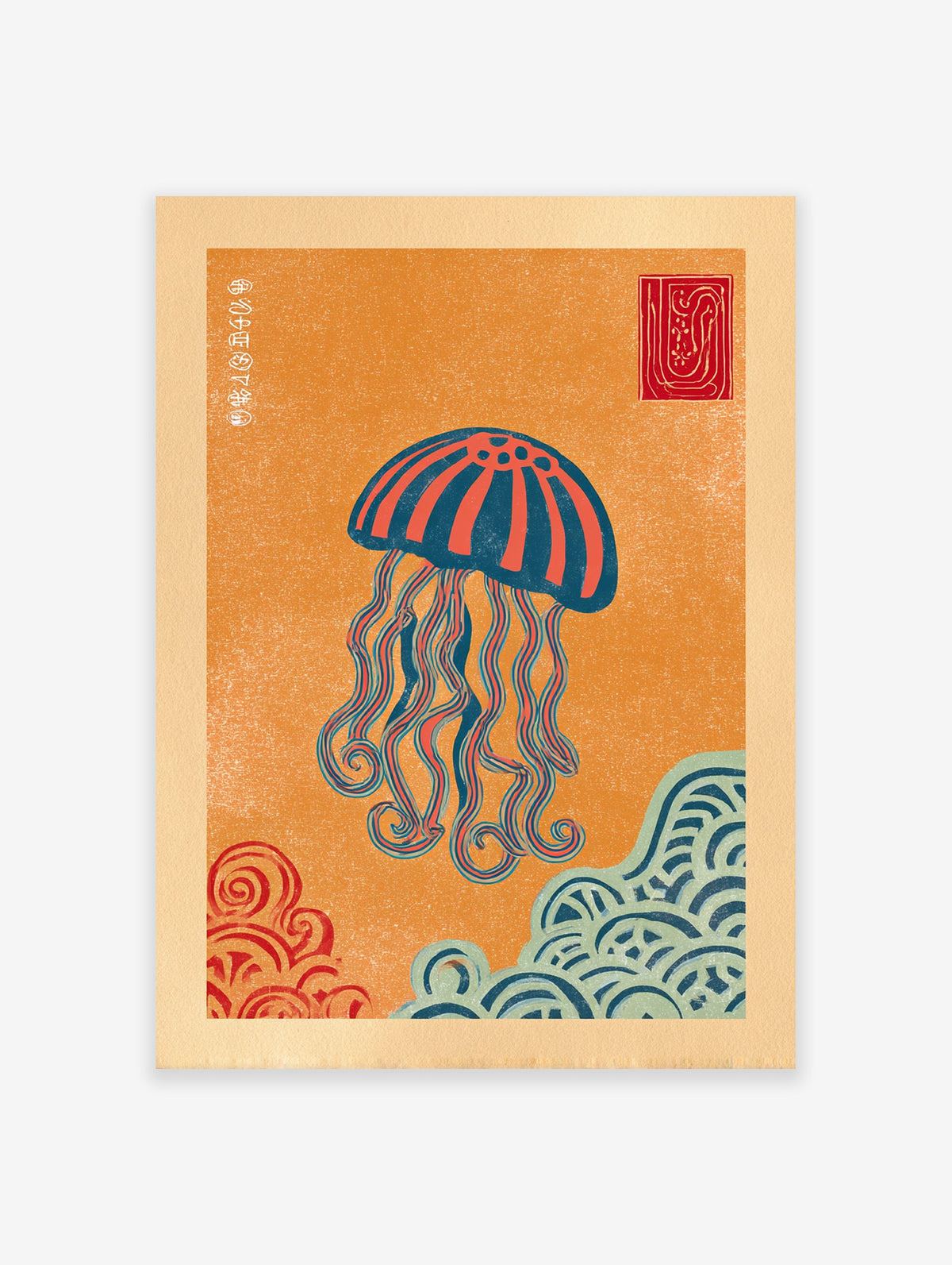 Vibrant orange background Jellyfish Wall Art print with blue and red jellyfish and stylized waves in Japanese art style.