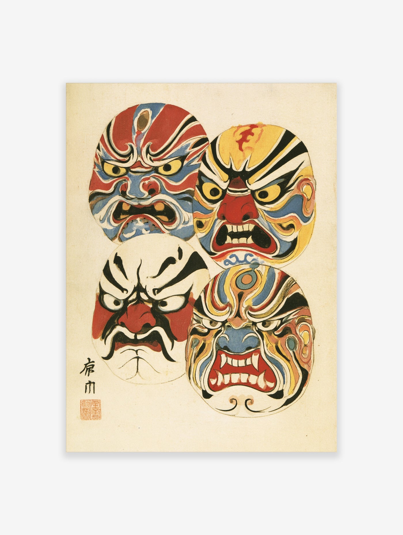 Four distinct, colourful Kabuki theatre masks with traditional makeup designs and Japanese calligraphy on a white background