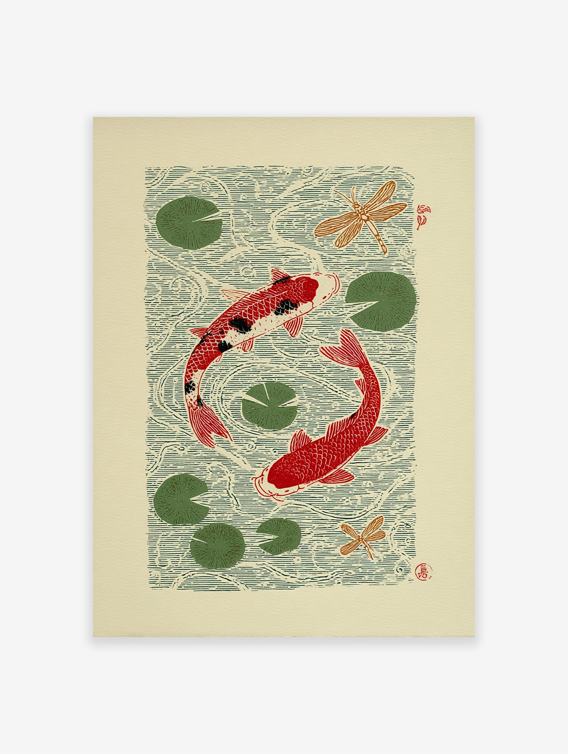 Japanese style koi fish poster with two red koi, green lily pads, and dragonflies in water.