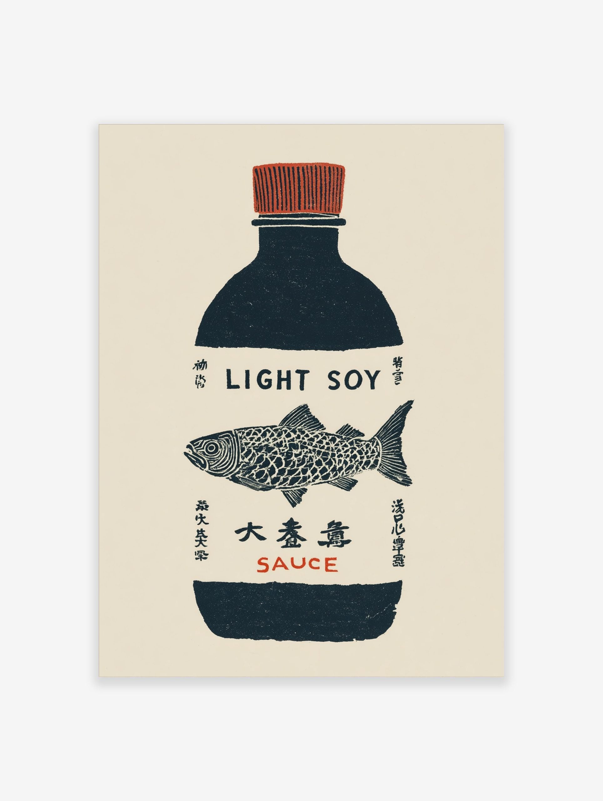 Illustrative print of a dark blue soy sauce bottle with a red cap and detailed fish on a beige background
