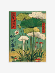 Japanese botanical illustration of lotus leaves, white lotus flower, and red-capped mushrooms in a pond with Kanji text
