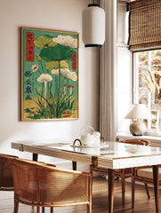 Japanese botanical illustration of lotus leaves, white lotus flower, and red-capped mushrooms in a, in a styled room mockup