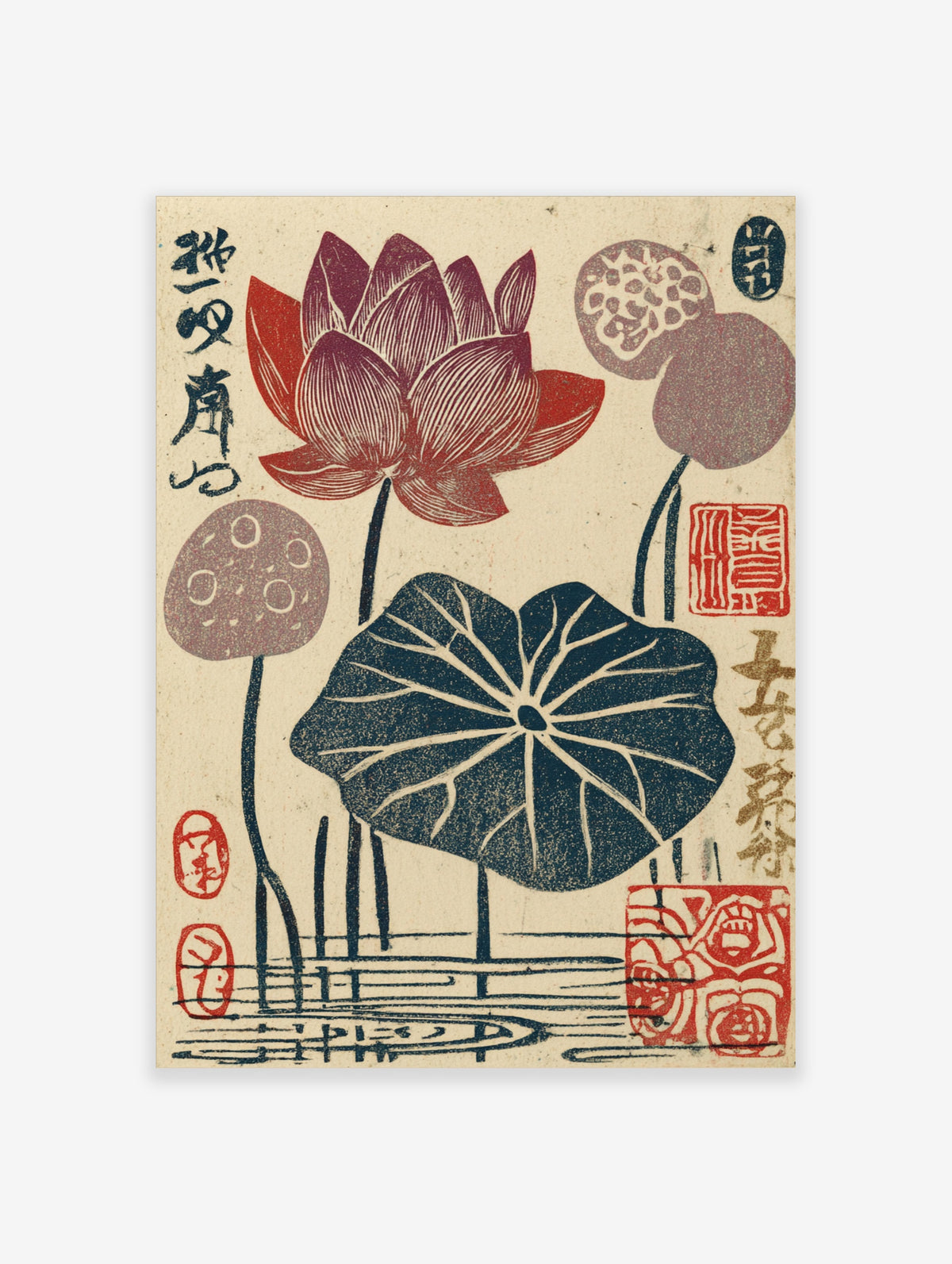 Red lotus and indigo leaf Japanese woodblock poster with calligraphy and red seals on beige