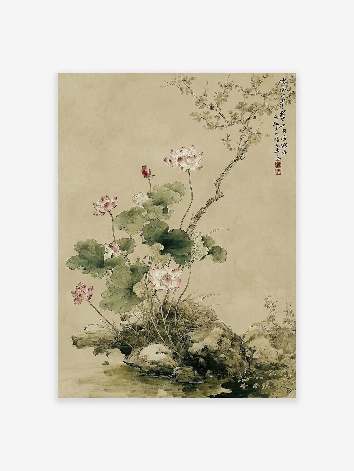 Traditional Chinese lotus wall art painting with pink lotus flowers, green leaves, rocks, and a tree branch.