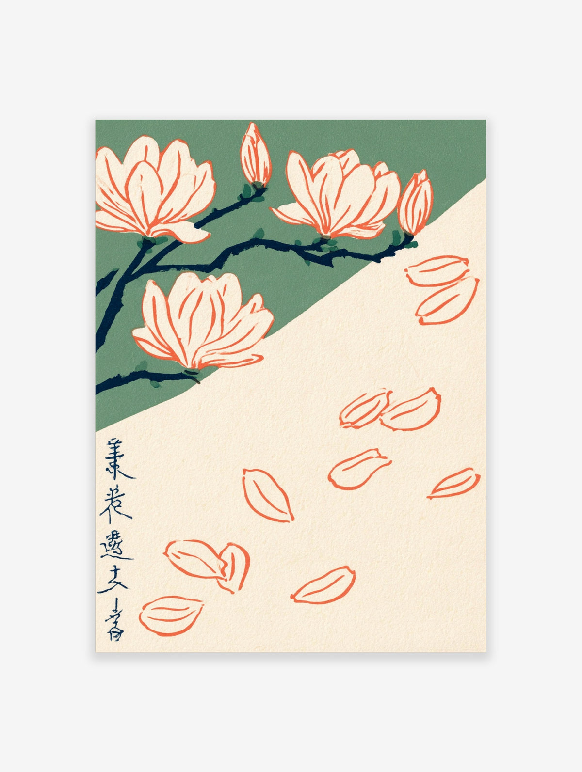 Magnolia flower art print with white blooms, orange outlines, green background, and falling petals