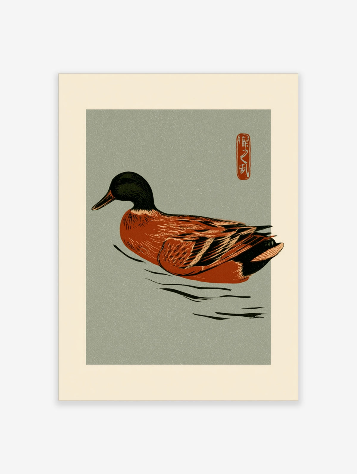 Mallard duck art print in Japanese woodblock style with green head and red seal on sage background