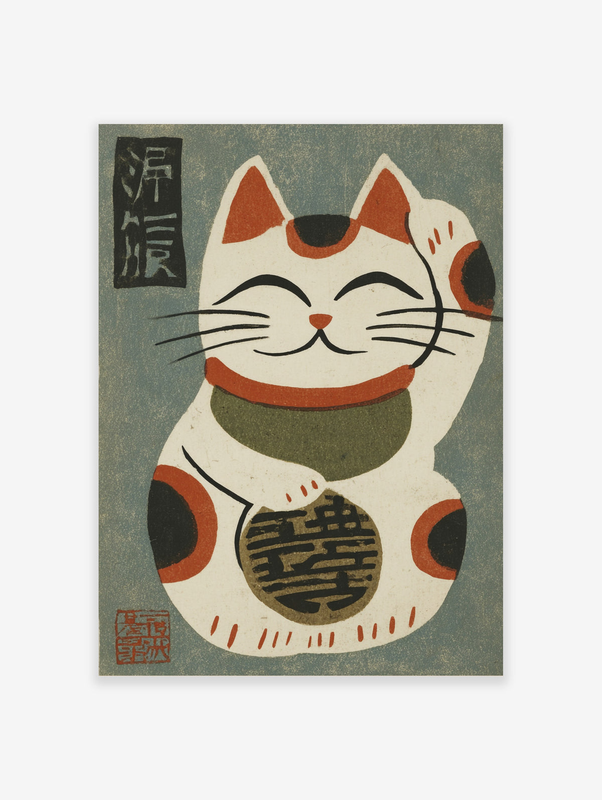 Maneki Neko cat print with raised paw, red collar, kanji bell, on textured grey background