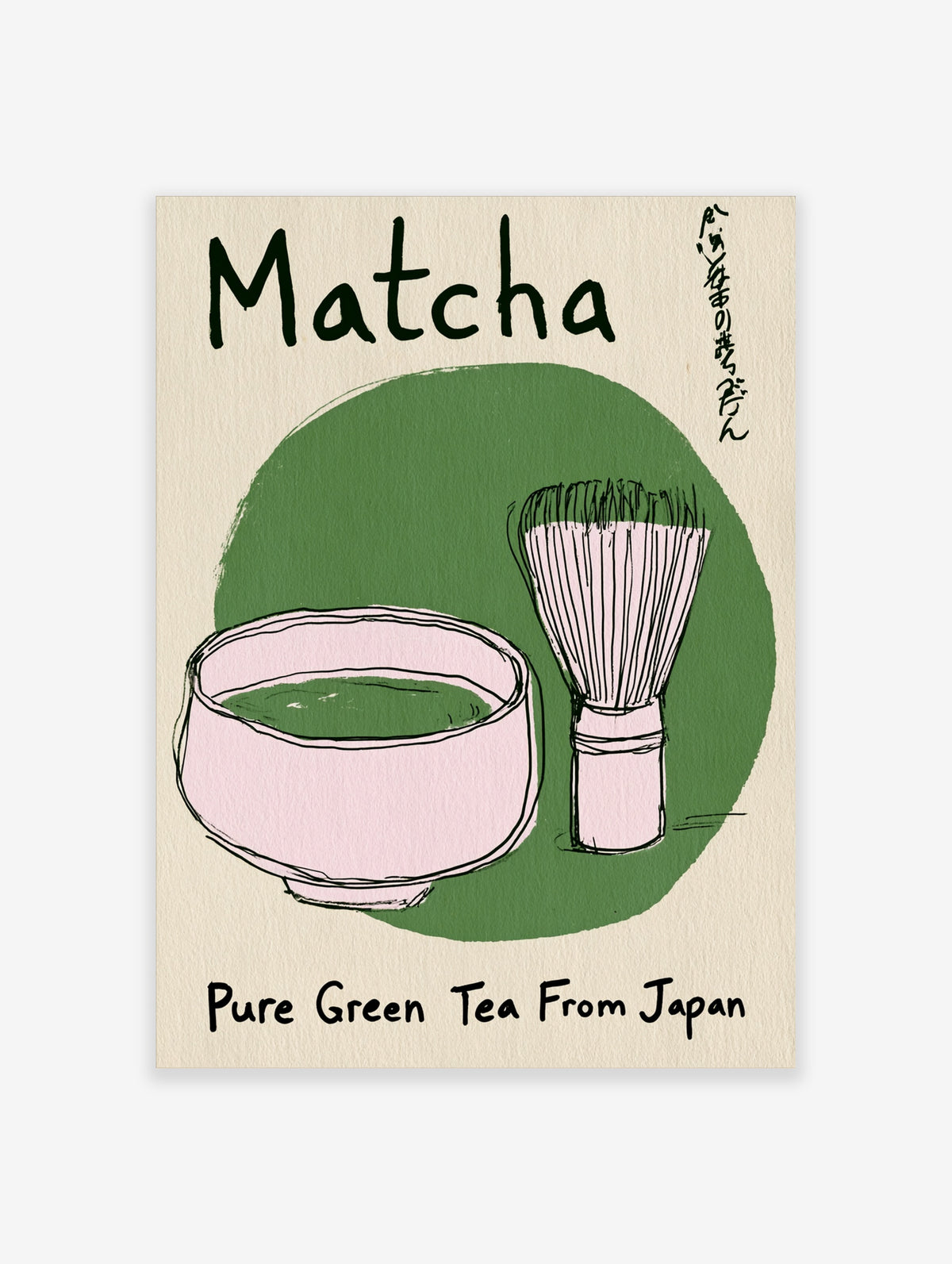 Matcha green tea poster with a bowl of matcha, bamboo whisk, and bold Matcha typography on a green circle