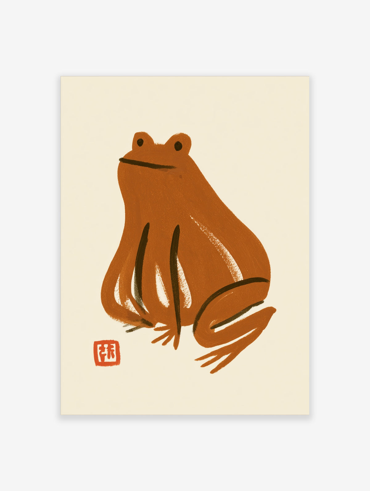 Minimalist brown frog illustration with a small red stamp on a cream background, illustrative style art print