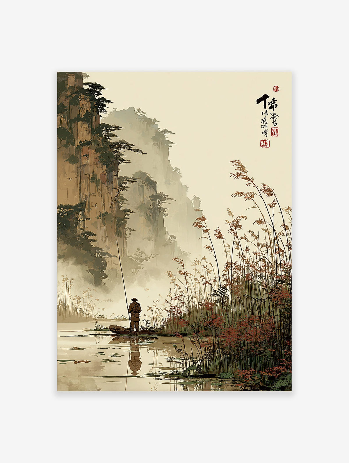 East Asian ink wash landscape print of a fisherman in a boat with misty mountains and reeds