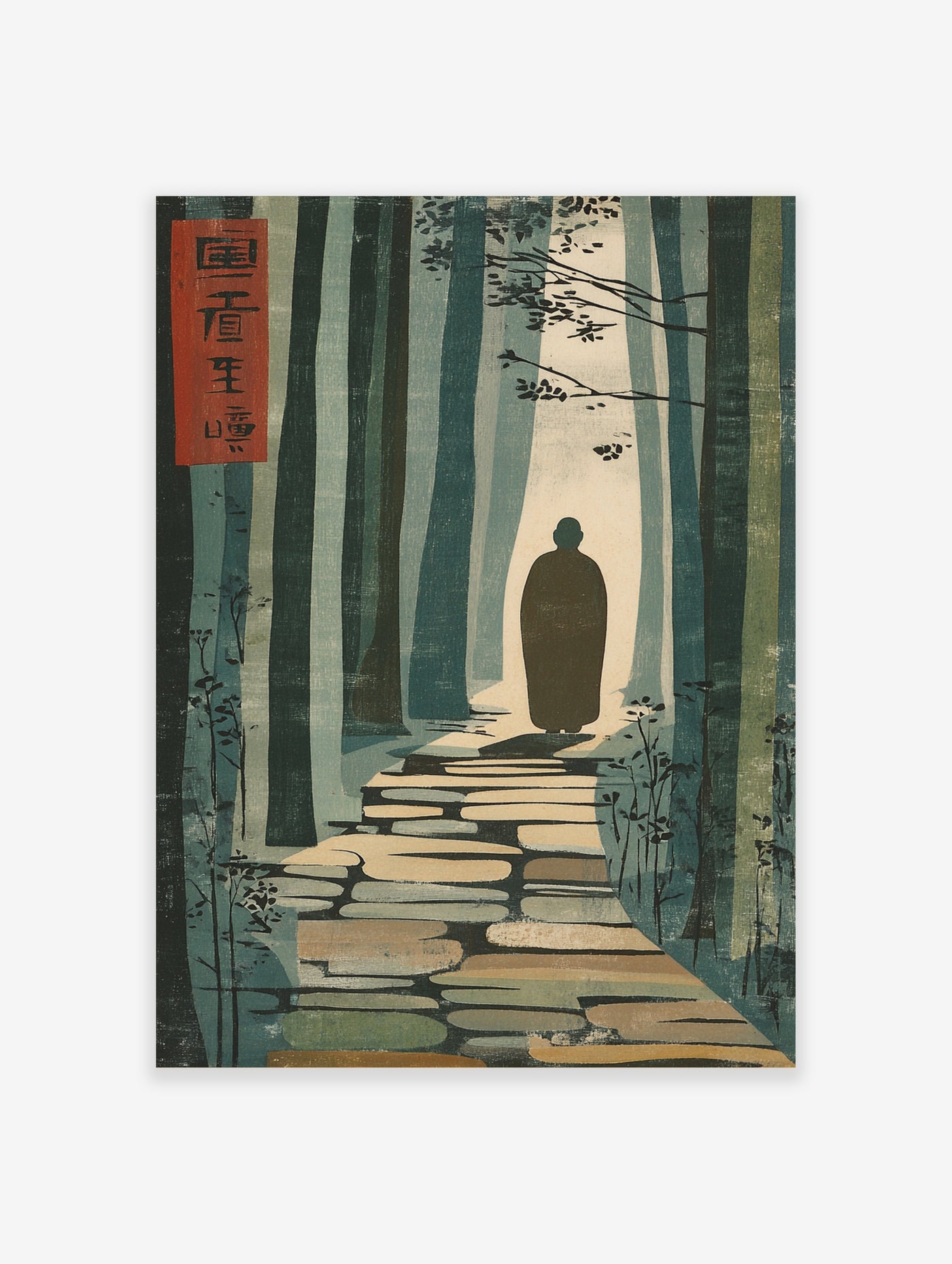 Monk in brown robe walking on stone path through forest, Japanese woodblock style print with red kanji seal