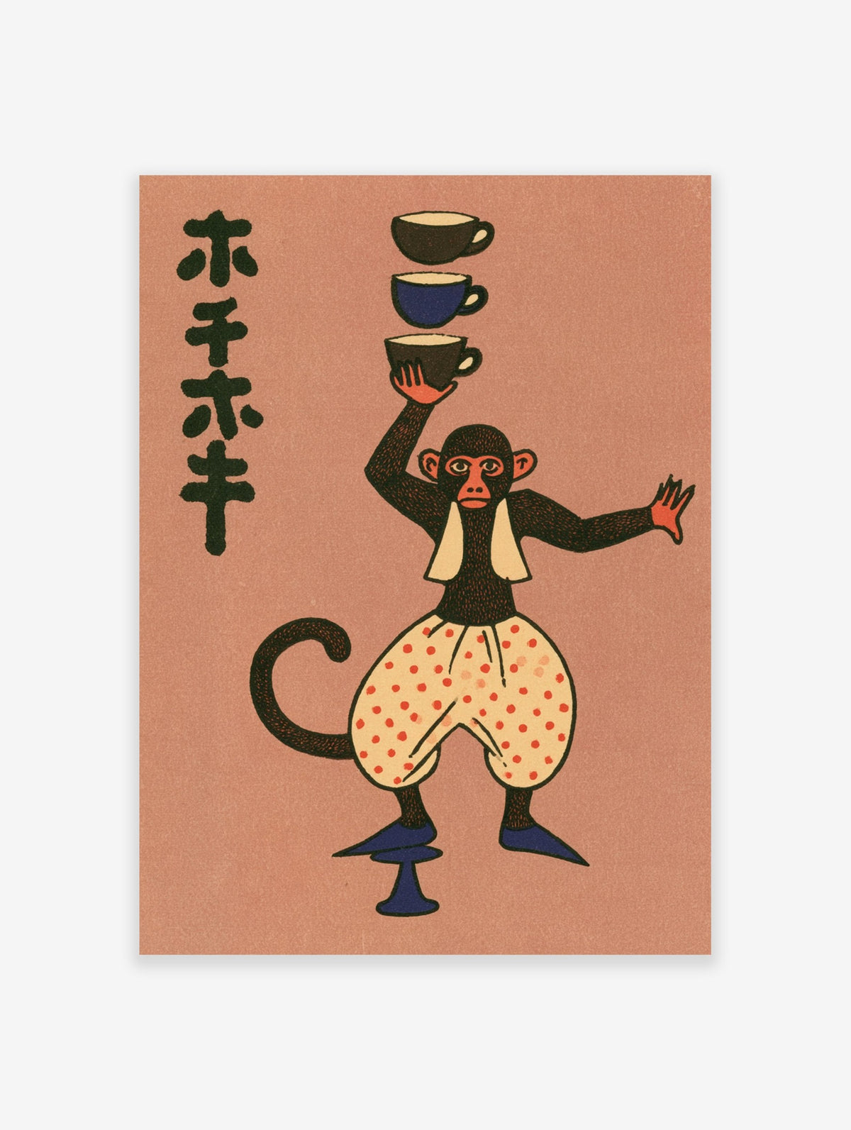 Monkey balancing three coffee cups in a Japanese-inspired graphic style illustration with kanji text on a muted red