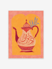 Illustrative Moroccan teapot with ornate red and white Arabic calligraphy and patterns on an orange background