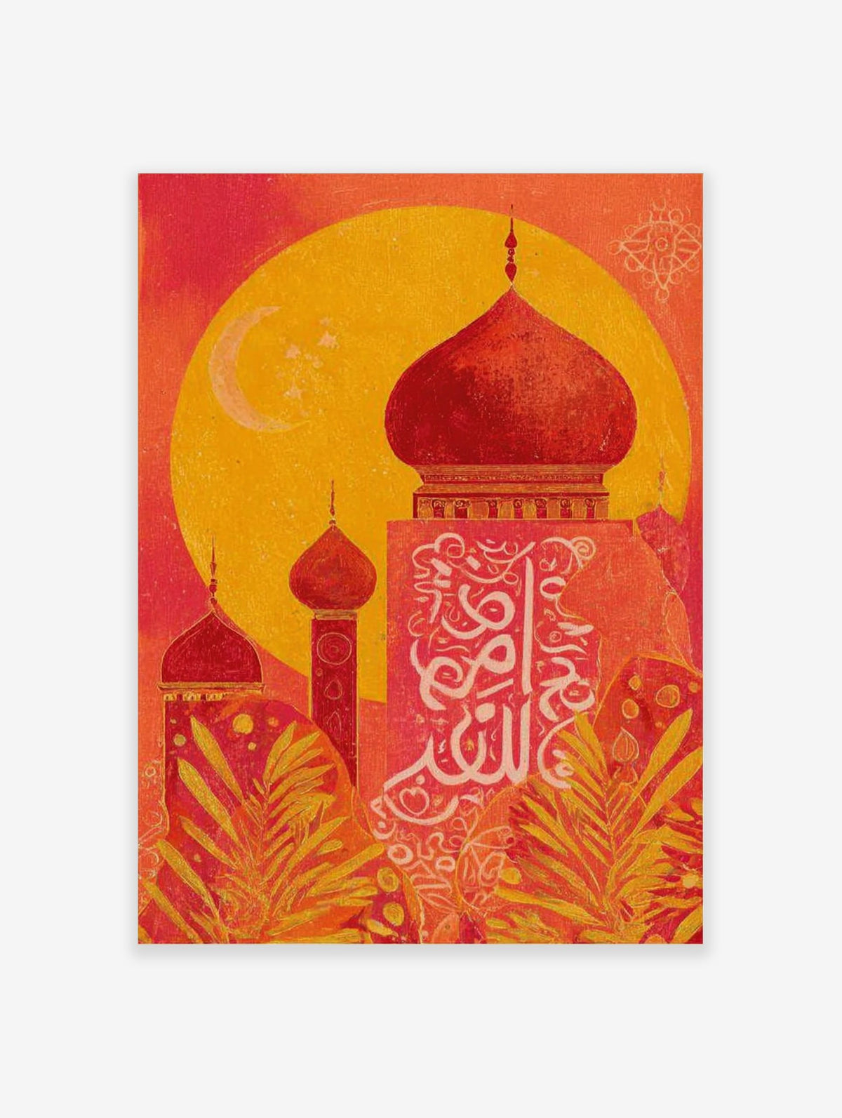 Red and yellow mosque domes with white Arabic calligraphy and crescent moon against a large yellow circle