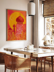 Red and yellow mosque domes with white Arabic calligraphy and crescent moon against a large yellow, in a styled room mockup