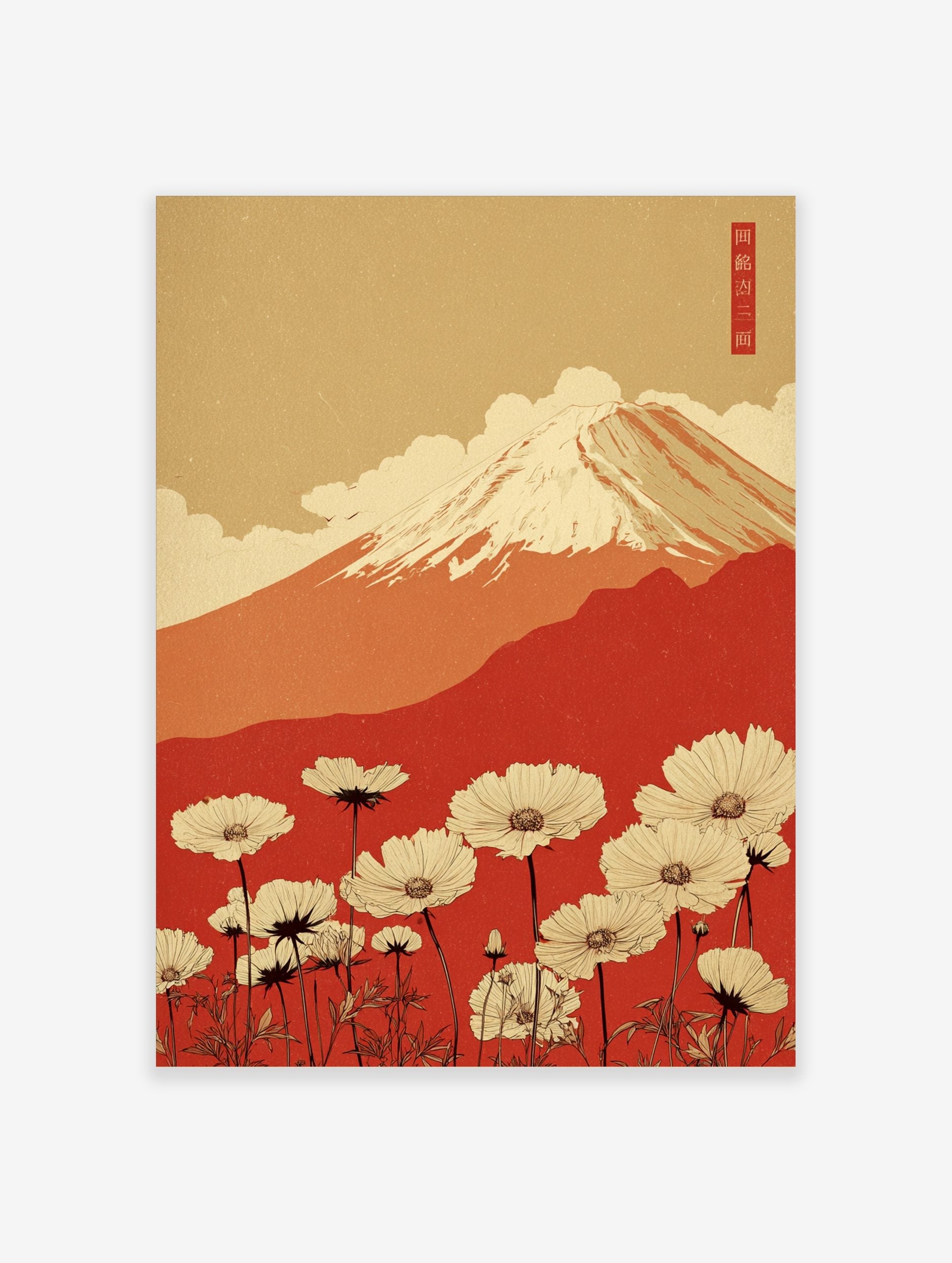 Illustrative print of Mount Fuji with snow, red hills, white cosmos flowers, beige sky, and Japanese text