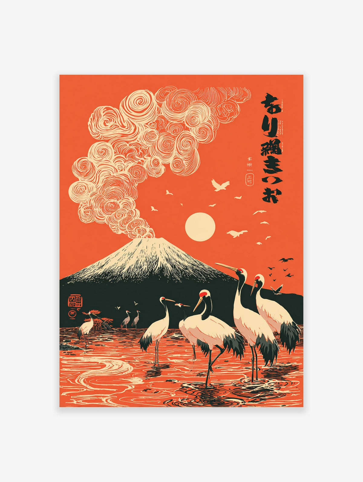Mount Fuji with swirling clouds and red-crowned cranes in orange Japanese landscape art print