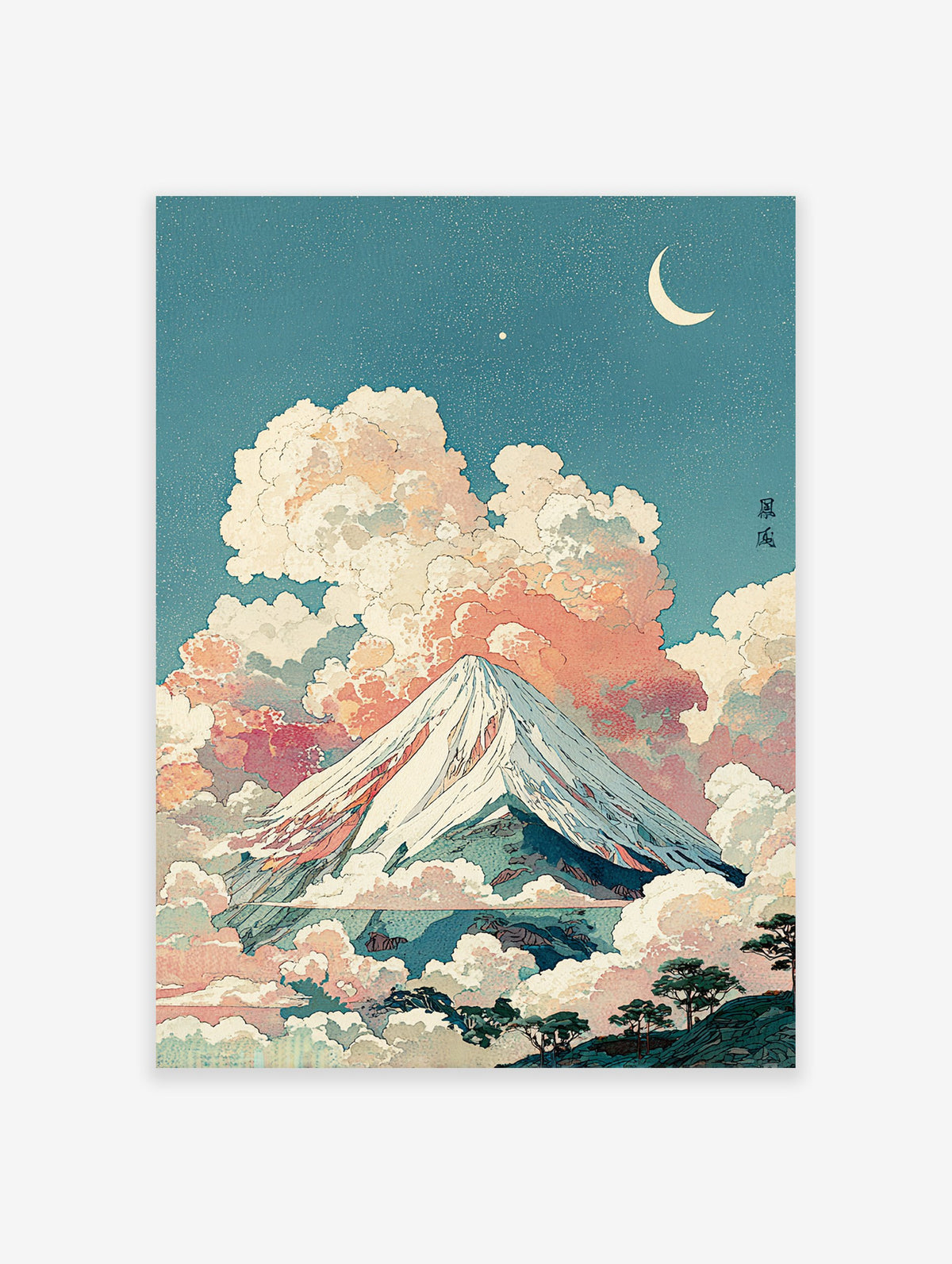 Japanese Mount Fuji landscape art print with pastel pink clouds, a crescent moon, and stars in a traditional Ukiyo-e style.