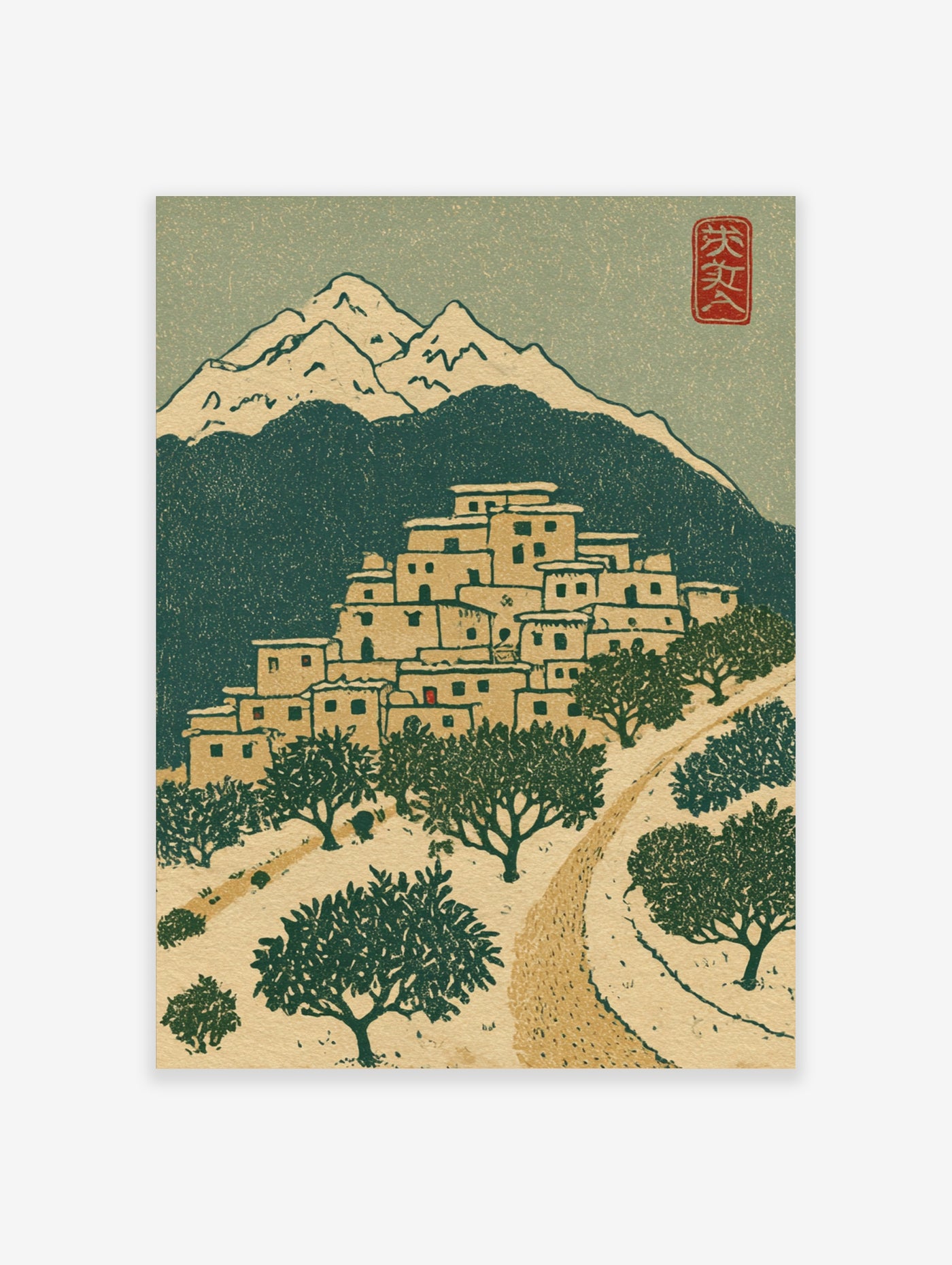Mountain village wall art with snow-capped peaks, terraced houses, and winding path in earth tones