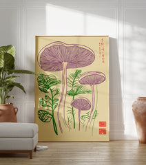 Mushroom botanical poster featuring purple fungi and green plants in a detailed line art illustration on a beige background. - Image 3