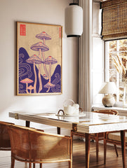 Illustrative mushroom poster with purple and pink fungi, flowing waves, and Japanese characters on a beige background. - Image 2