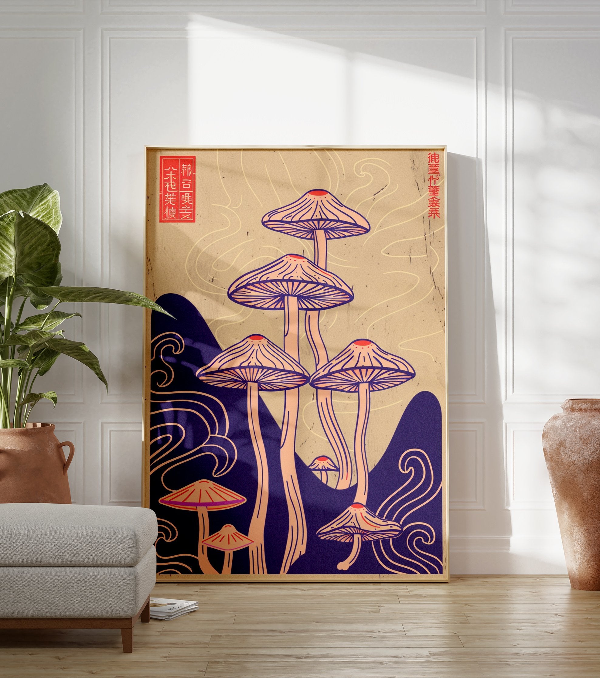 Illustrative mushroom poster with purple and pink fungi, flowing waves, and Japanese characters on a beige background. - Image 3