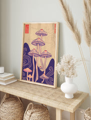 Illustrative mushroom poster with purple and pink fungi, flowing waves, and Japanese characters on a beige background. - Image 4