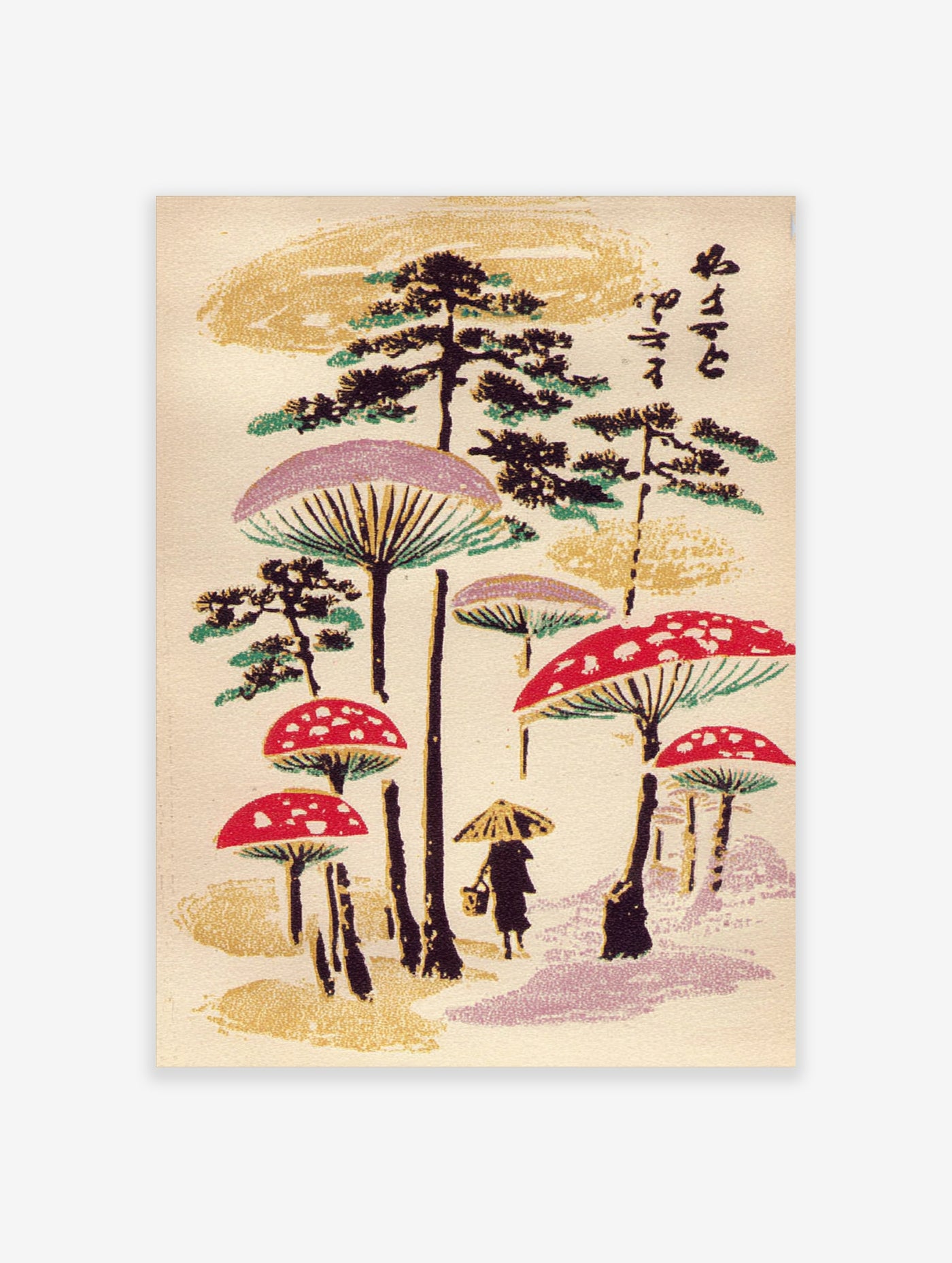 Mushroom forest print with red cap mushrooms, pine trees, and a figure under a parasol, Japanese woodblock style