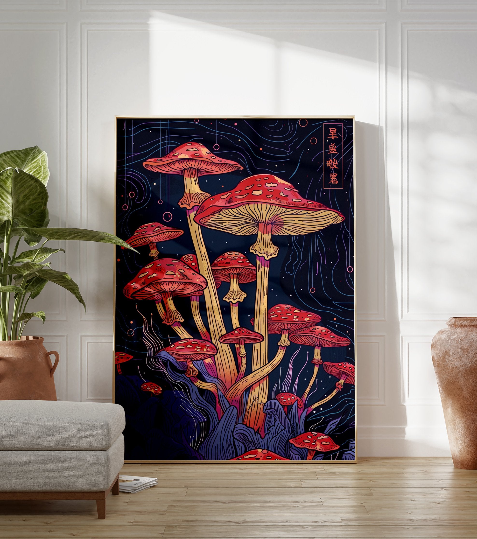 Mushroom poster illustration with red and yellow fungi on a dark background with blue and purple lines, featuring Japanese characters. - Image 3