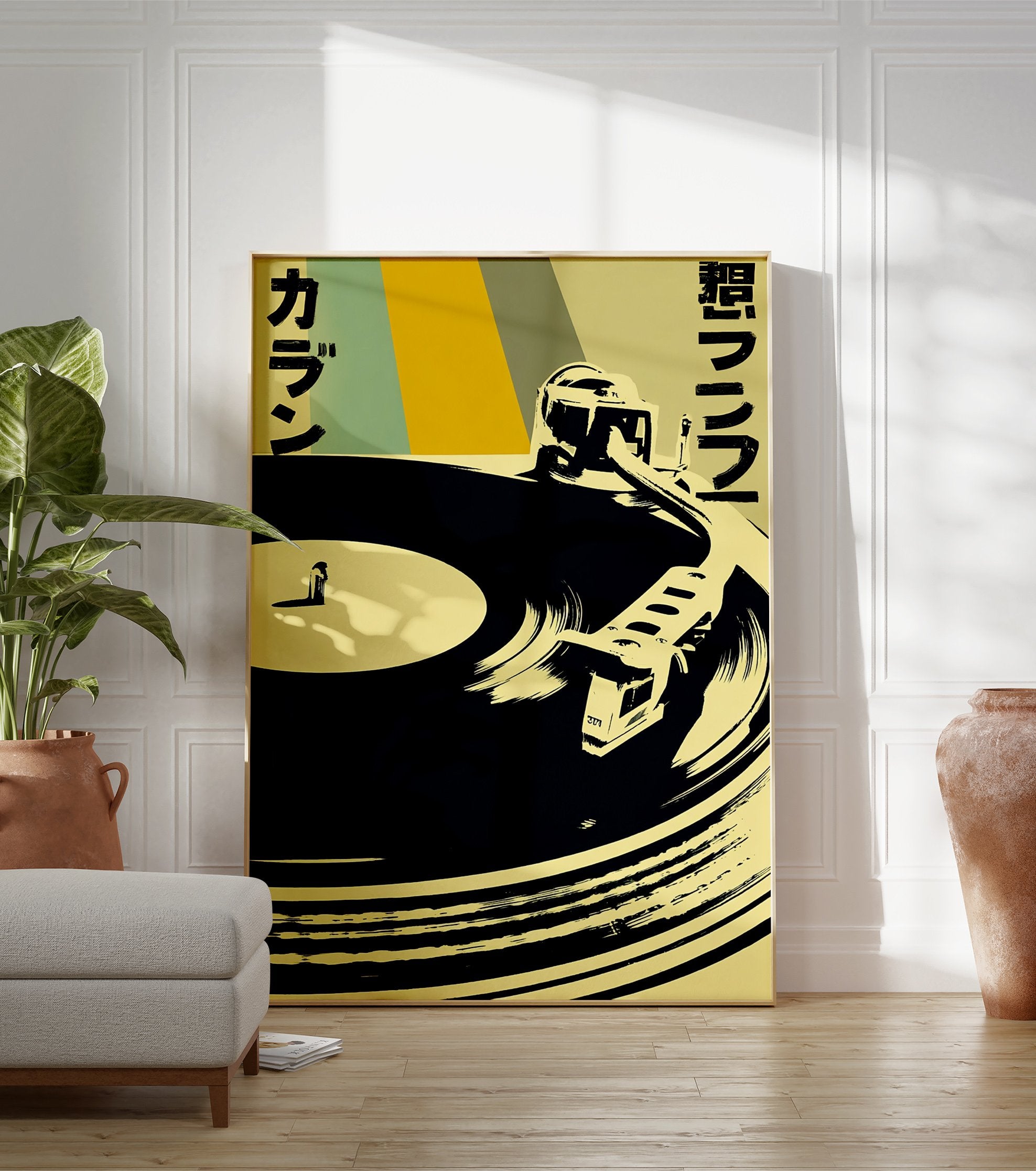 Japanese music poster featuring a black turntable with a record player arm on a yellow and muted green geometric background. - Image 3