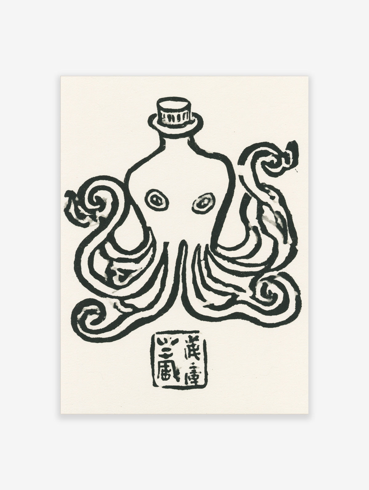 Black and white octopus in a top hat with swirling tentacles and a square seal mark below