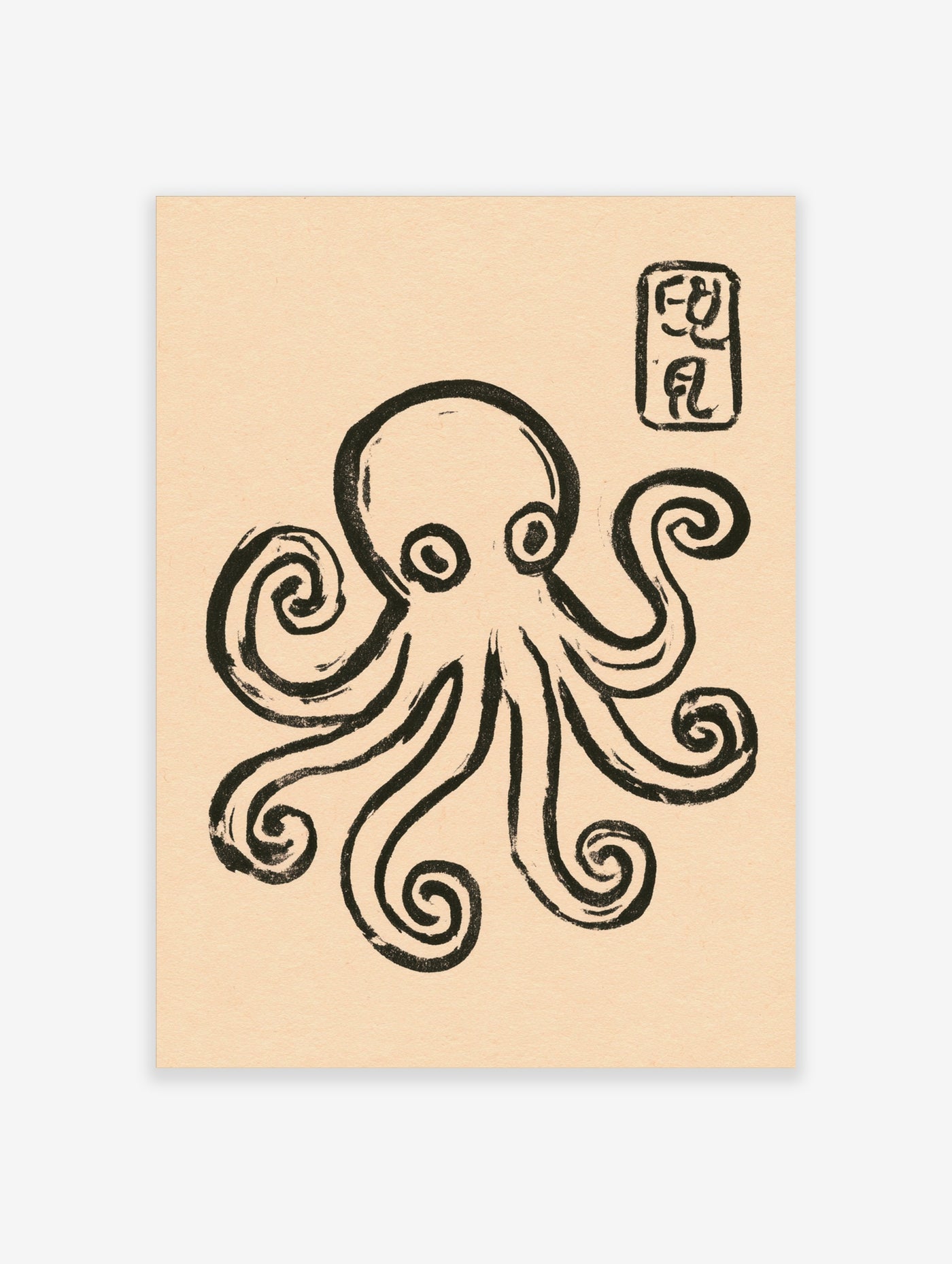 Black ink octopus illustration in Japanese woodblock style on a textured tan background with a red square seal