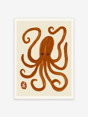 Minimalist brown octopus illustration with brush-stroke texture and a small red seal mark on a neutral cream background