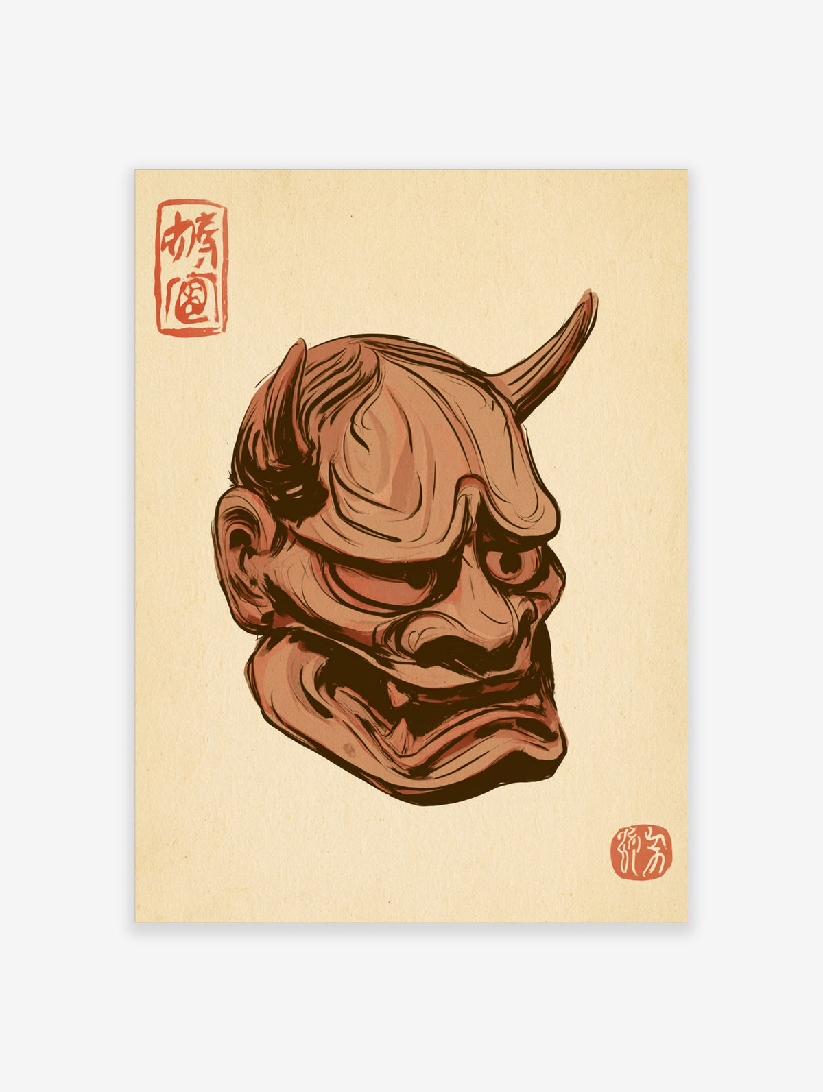 Japanese Oni mask illustration with horns, sharp teeth, and red kanji stamps on a tan background