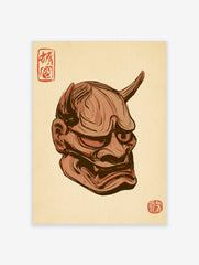 Japanese Oni mask illustration with horns, sharp teeth, and red kanji stamps on a tan background
