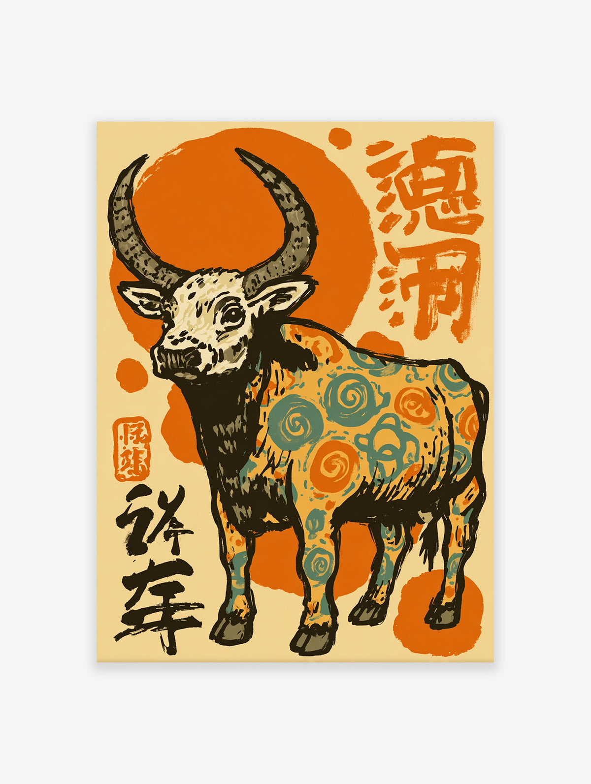 Orange Bull Wall Art with intricate teal and orange patterns, Chinese characters, and an orange circular background.