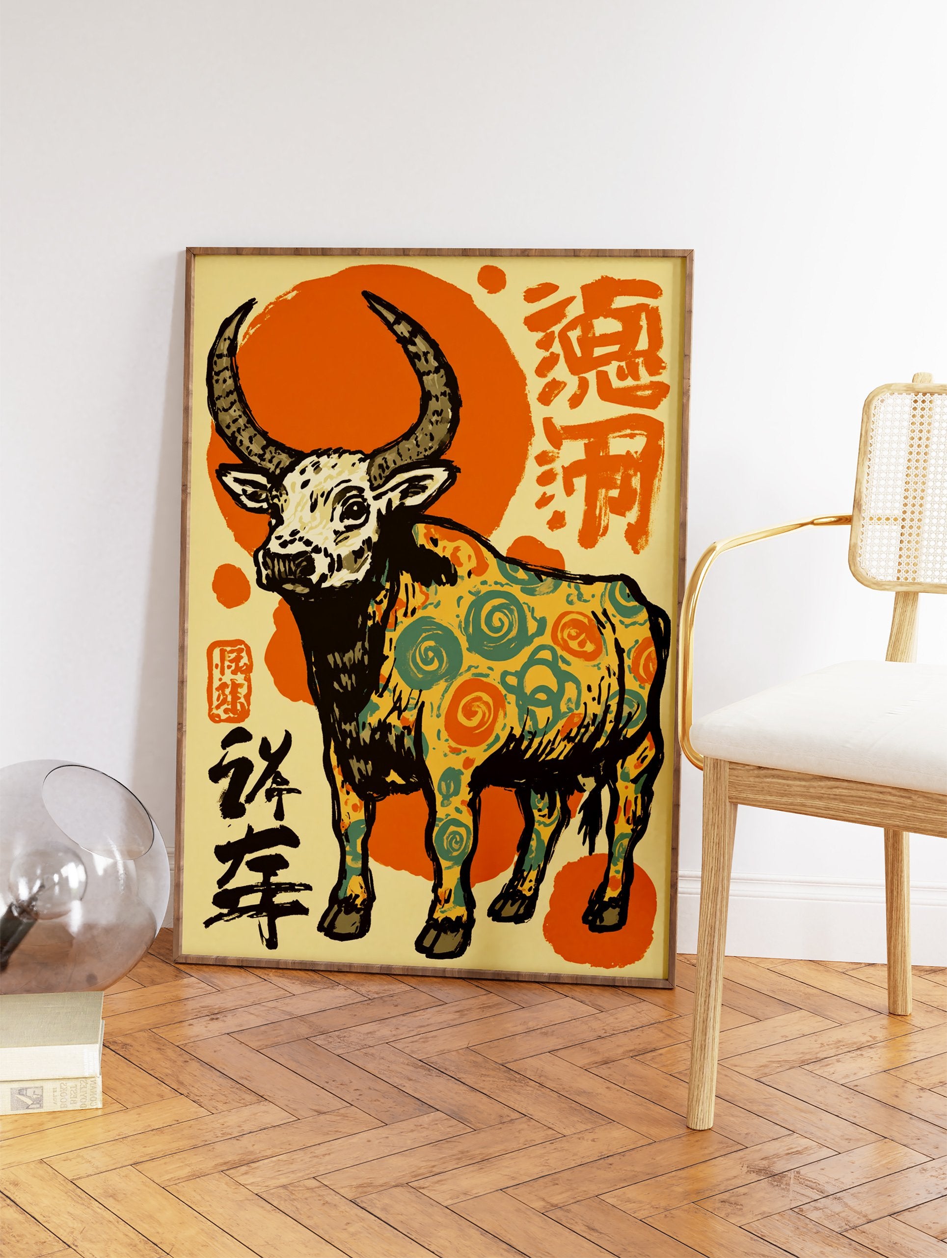 Orange Bull Wall Art with intricate teal and orange patterns, Chinese characters, and an orange circular background. - Image 2