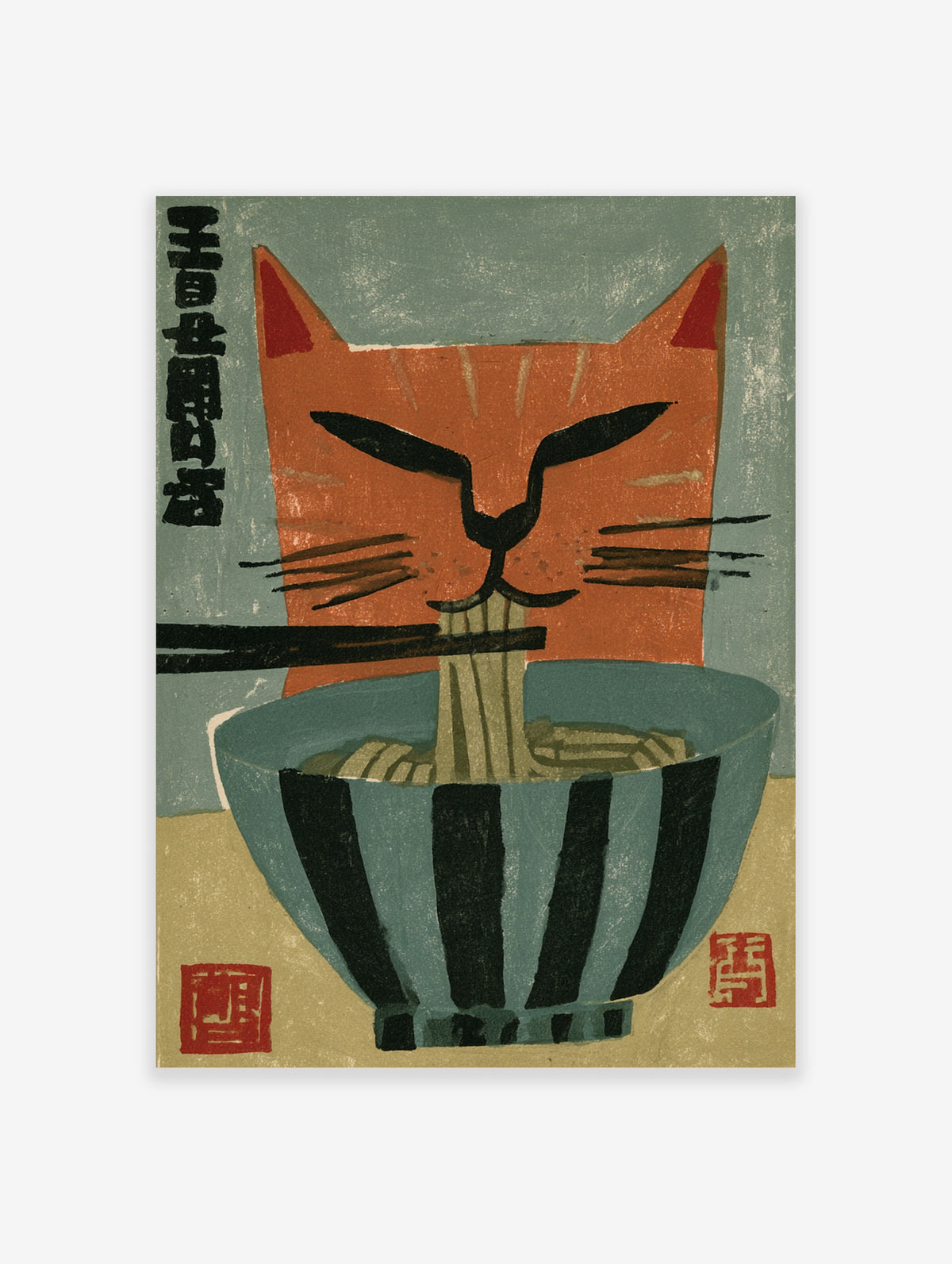Orange cat eating noodles with chopsticks from a blue striped bowl, Japanese kanji text on teal background
