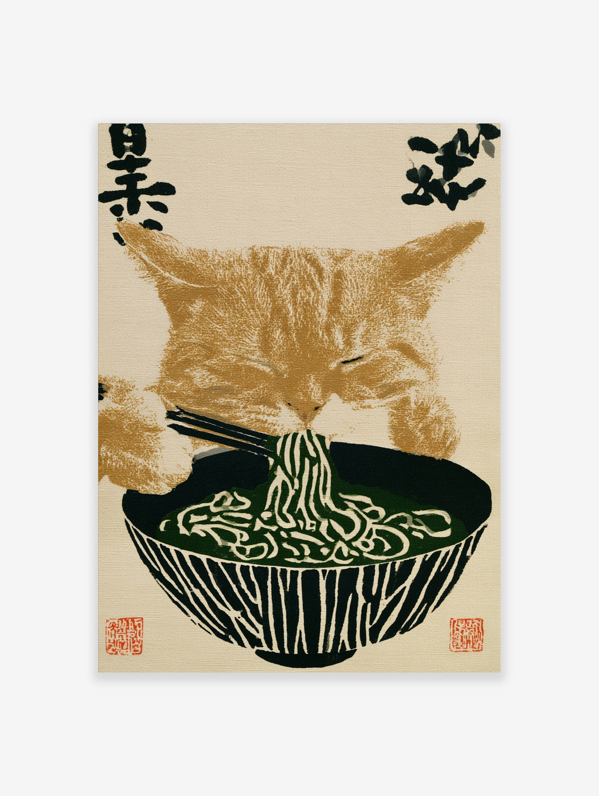 Orange cat eating noodles from a green bowl with chopsticks, Japanese woodblock style print