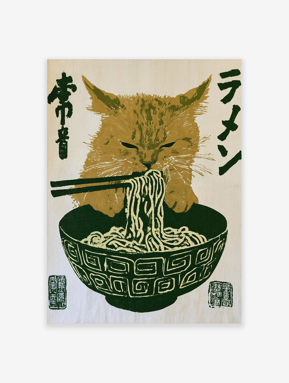 Orange cat eating ramen with chopsticks from a patterned bowl, Japanese characters on beige background