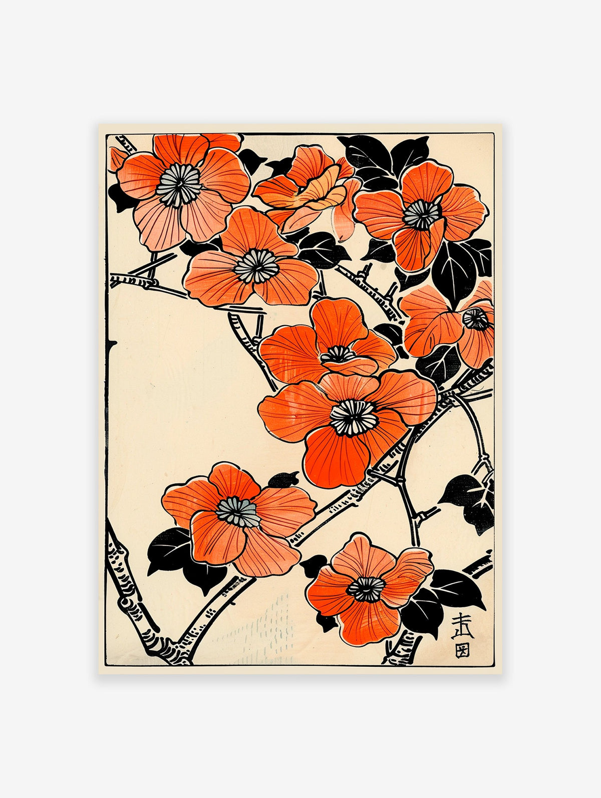 Orange flower poster with Japanese botanical illustration of blossoms and branches on a light background.