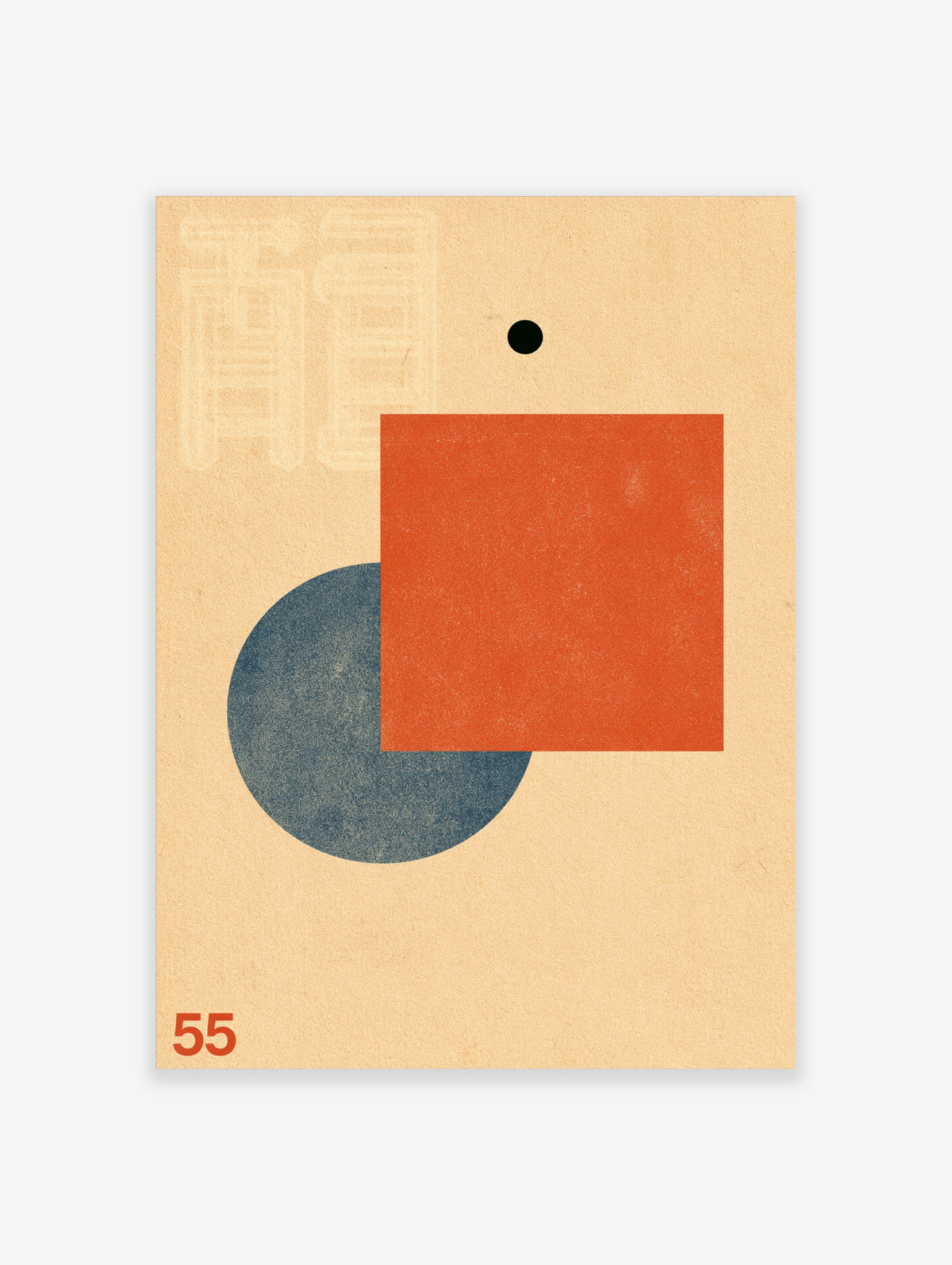 Geometric abstract poster with orange square, blue circle, black dot and faint kanji on beige background