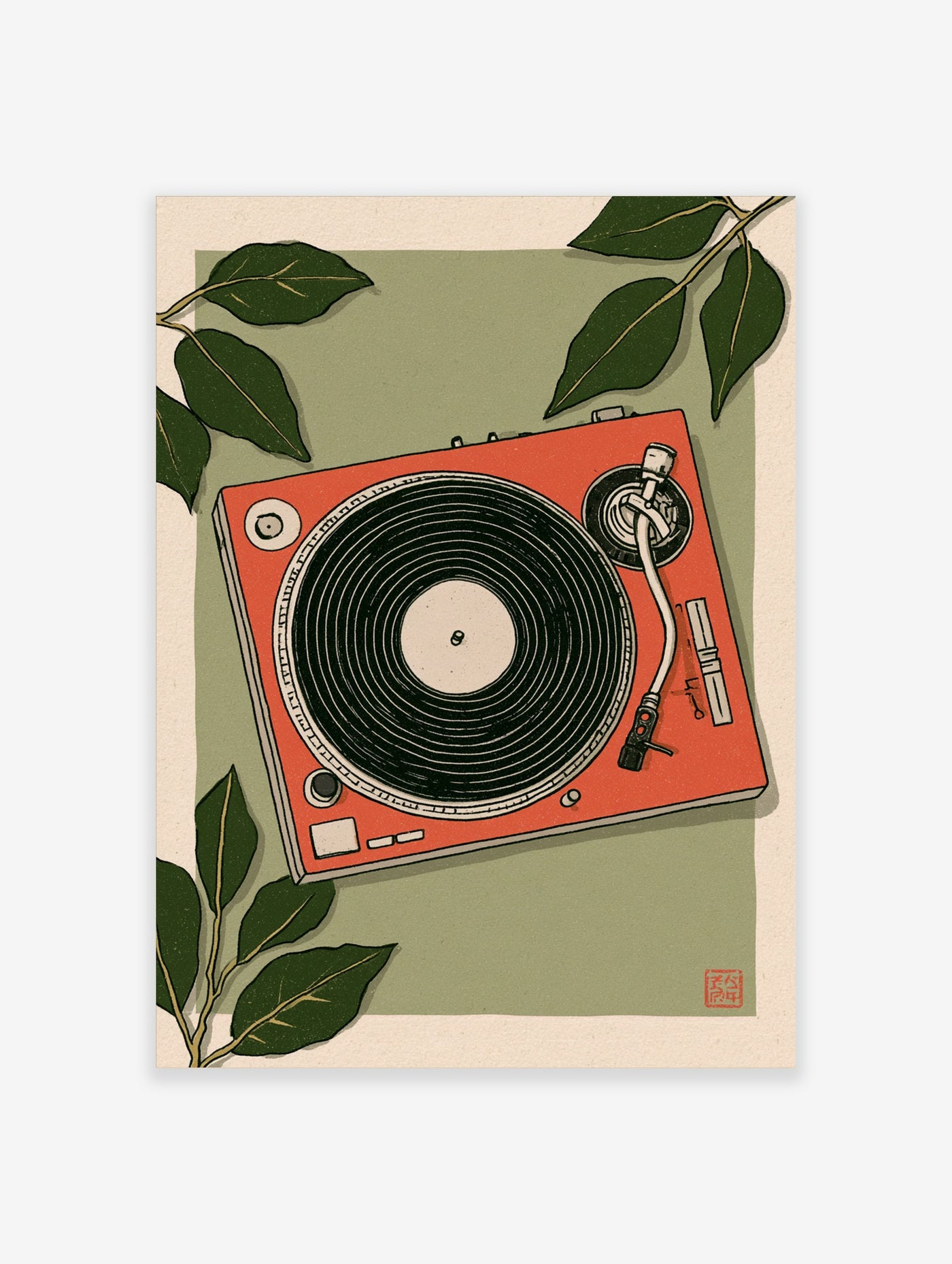 Retro orange turntable with vinyl record and green leaves in an illustrative style wall art print