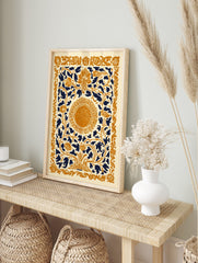 Ornate floral sun art print with gold and navy botanical patterns on a cream background, in an alternate framed mockup