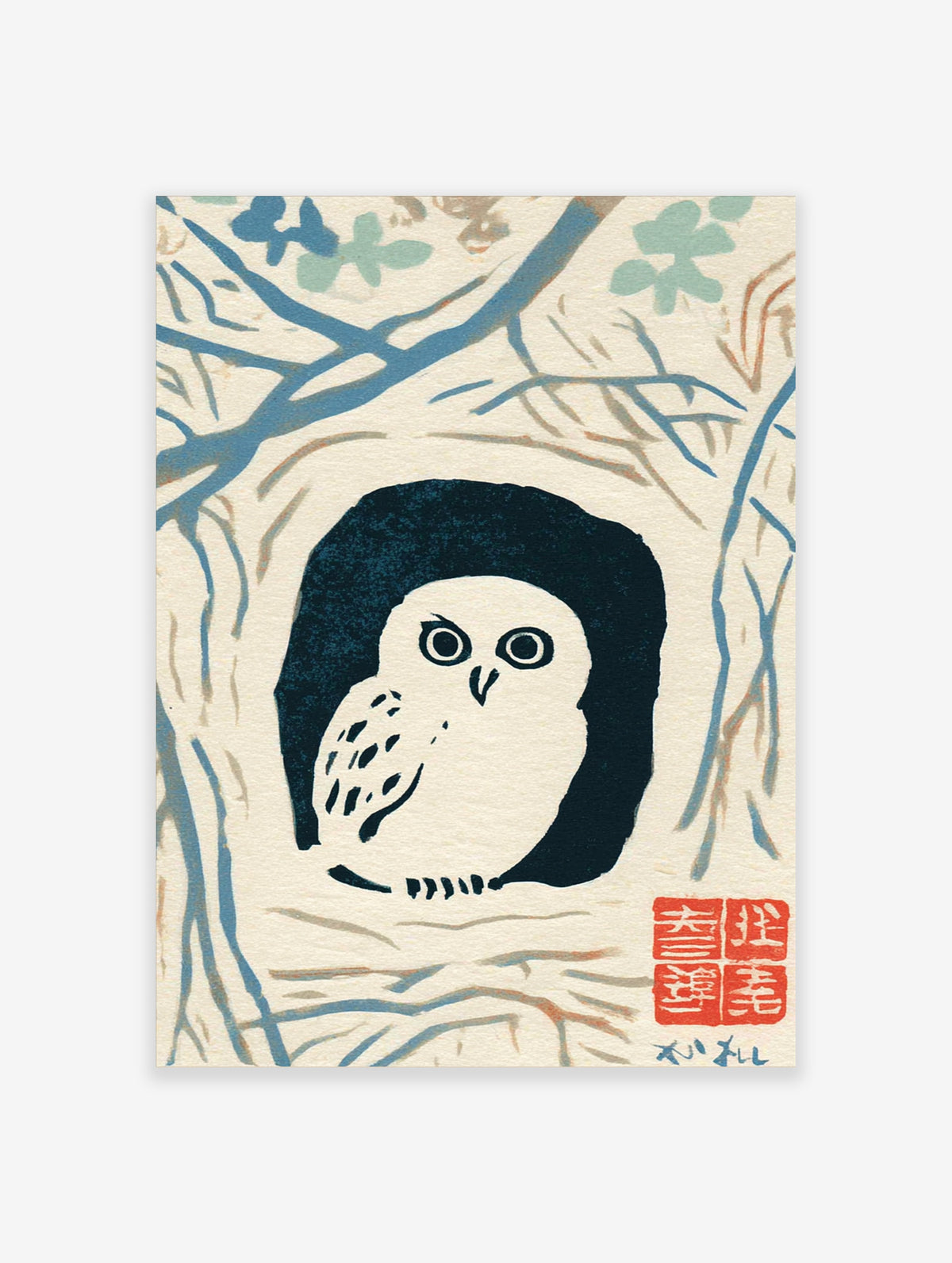 White owl in a dark tree hollow with blue branches and a red seal, Japanese woodblock style art print