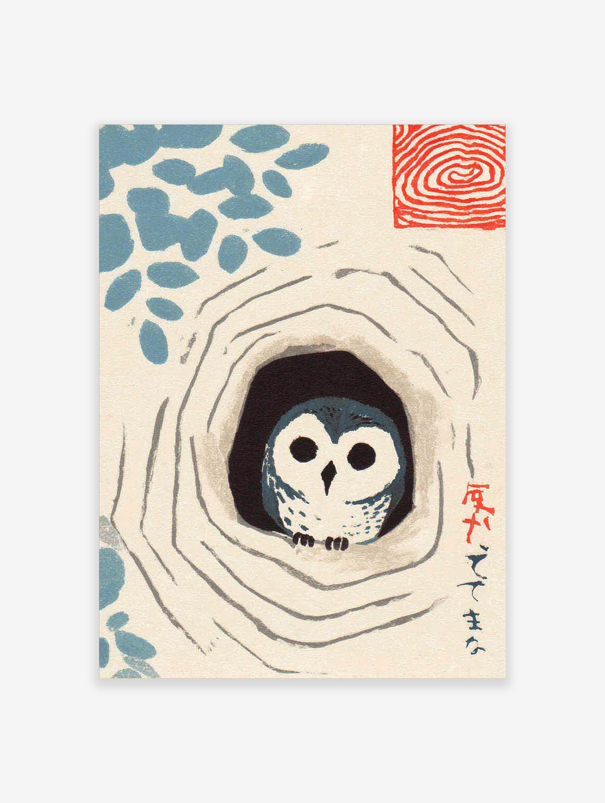 Owl in tree hollow poster with blue leaf motifs, red seal, and Japanese calligraphy