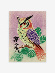 Illustrative owl with red eyes and purple wing on branch, Japanese characters, purple halftone background