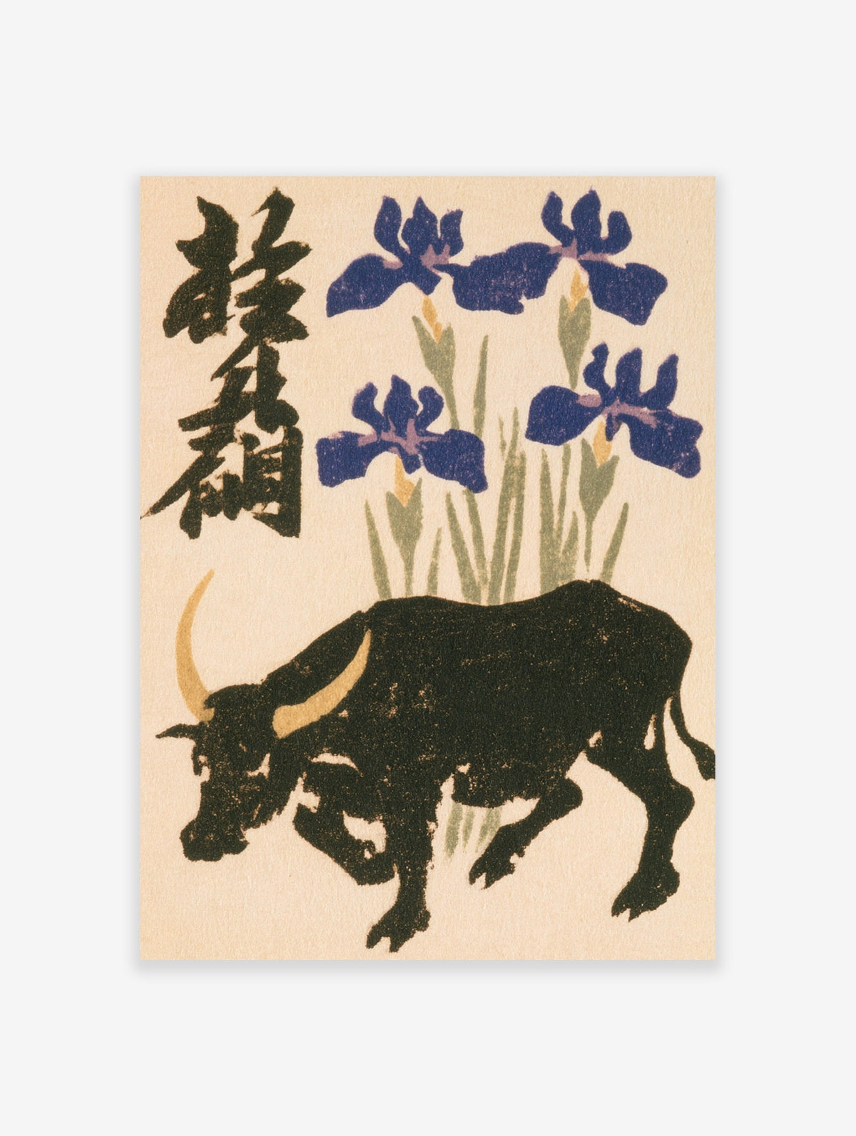 Japanese style illustrative wall art print of a black ox with golden horns and blue irises on a neutral background