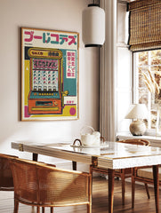 Illustrated retro Japanese Pachinko poster featuring a colorful arcade game machine with Japanese text on a cream background. - Image 2